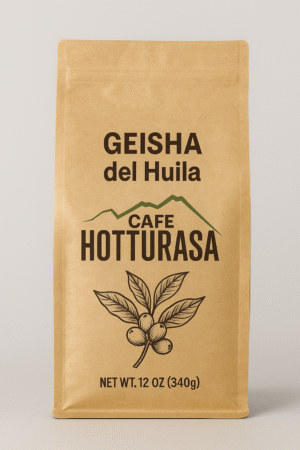 Geisha del Huila